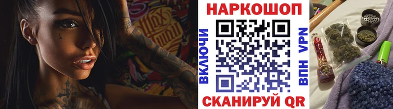 Где найти наркотики Ефремов Гашиш  КОКАИН  ЭКСТАЗИ  APVP  Бошки Шишки  Меф мяу мяу 