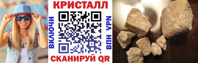 где купить   Ефремов  АМФЕТАМИН Premium 