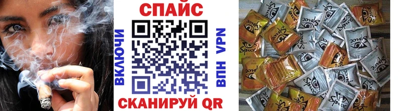 shop как зайти Ефремов БУТИРАТ бутандиол закладка