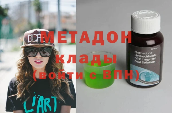мефедрон мука Вуктыл