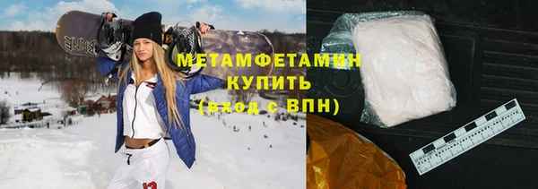 не бодяженный Воткинск