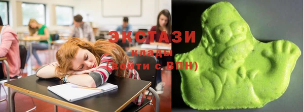 не бодяженный Воткинск