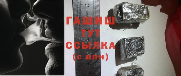 не бодяженный Воткинск