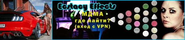 кокаин премиум Всеволожск