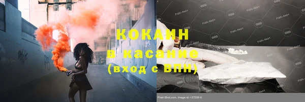 гашишное масло Гусиноозёрск