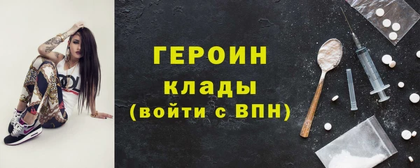 гашишное масло Гусиноозёрск