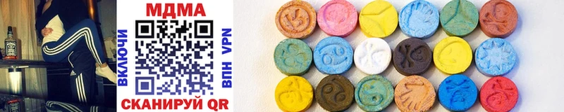 купить  сайты  Ефремов  MDMA VHQ 