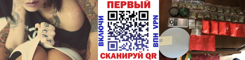 Первитин винт Ефремов